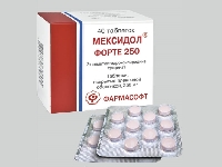 Мексидол, Мексидол ФОРТЕ 250